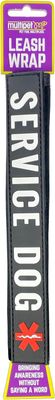 Multipet Leash Wrap SERVICE DOG