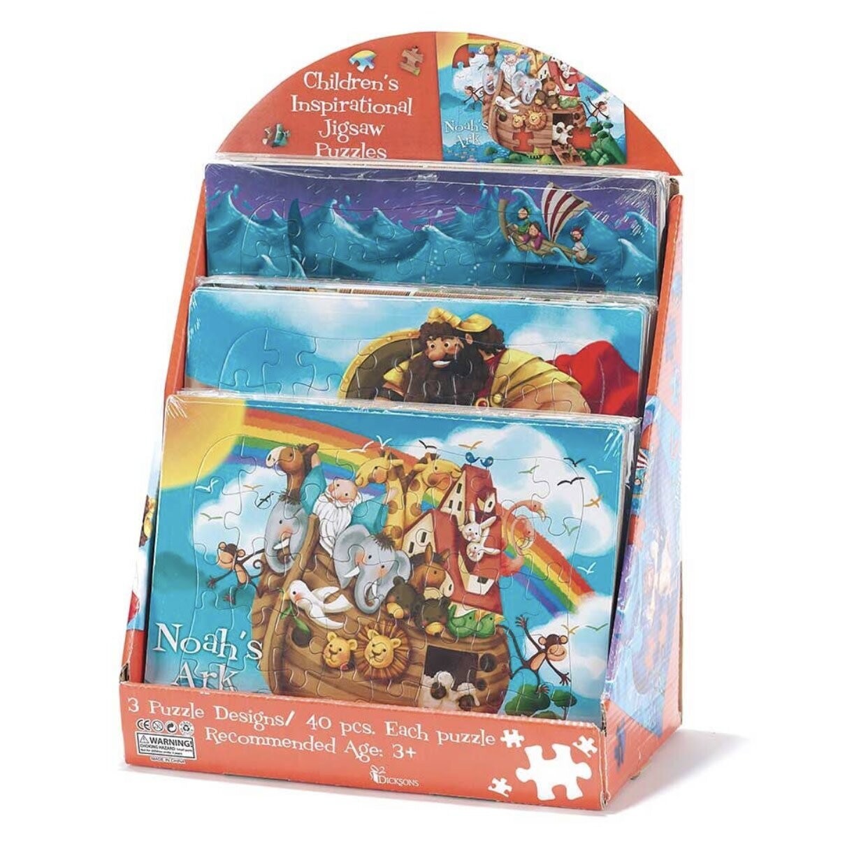 40 Piece Bible Study Puzzles