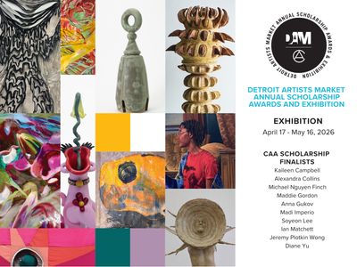 2026 Annual Scholarship Awards &amp; Exhibition