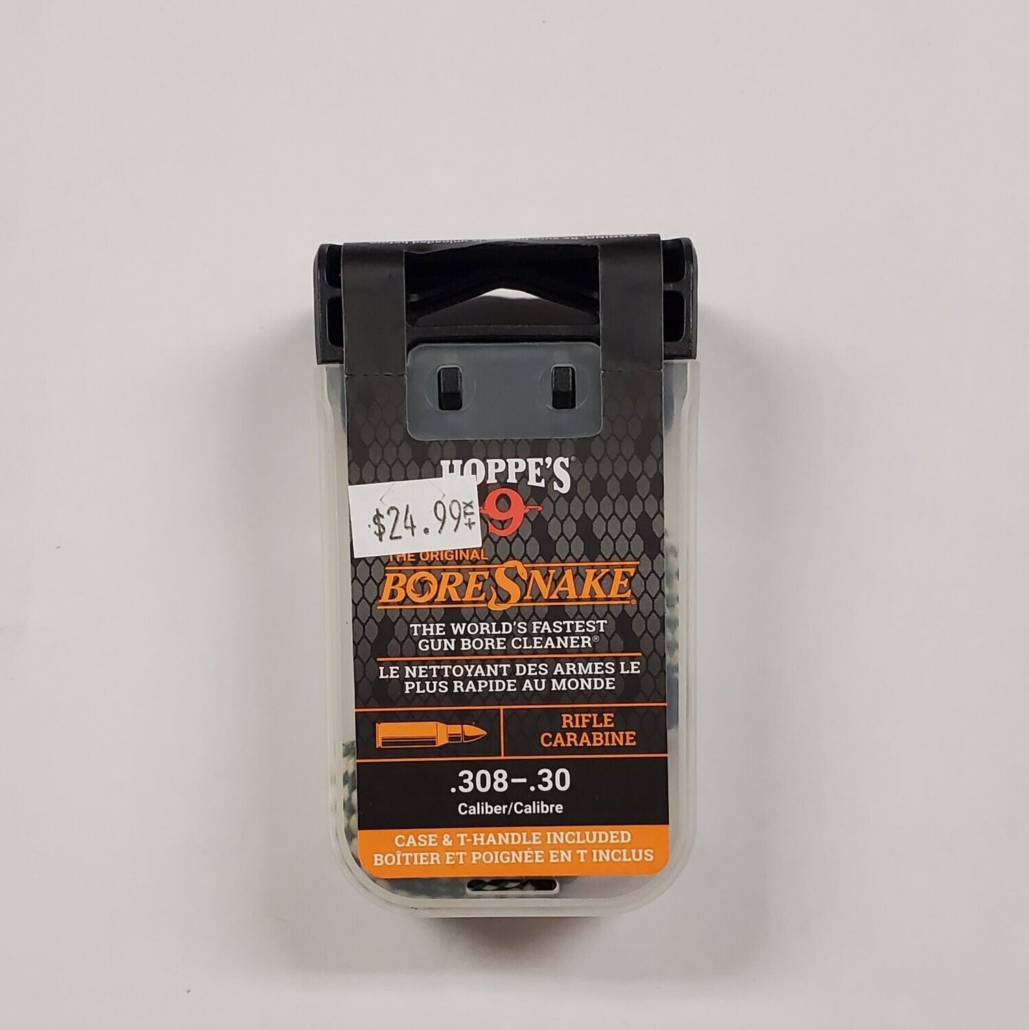 Hoppes Boresnake .30 cal.