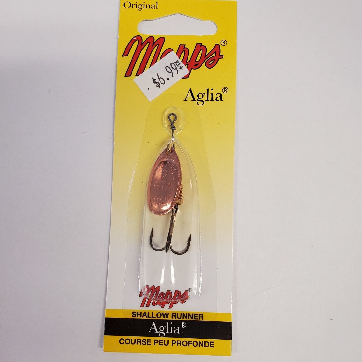 Mepps aglia plain copper #2