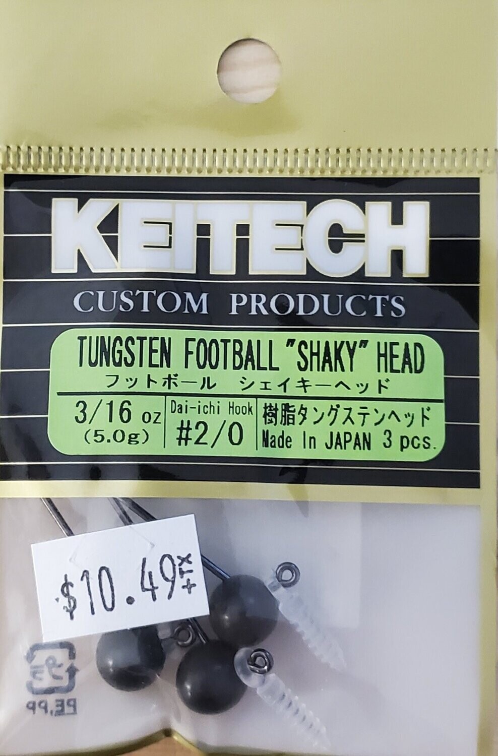 Keitech tungsten football shaky head 3/16oz