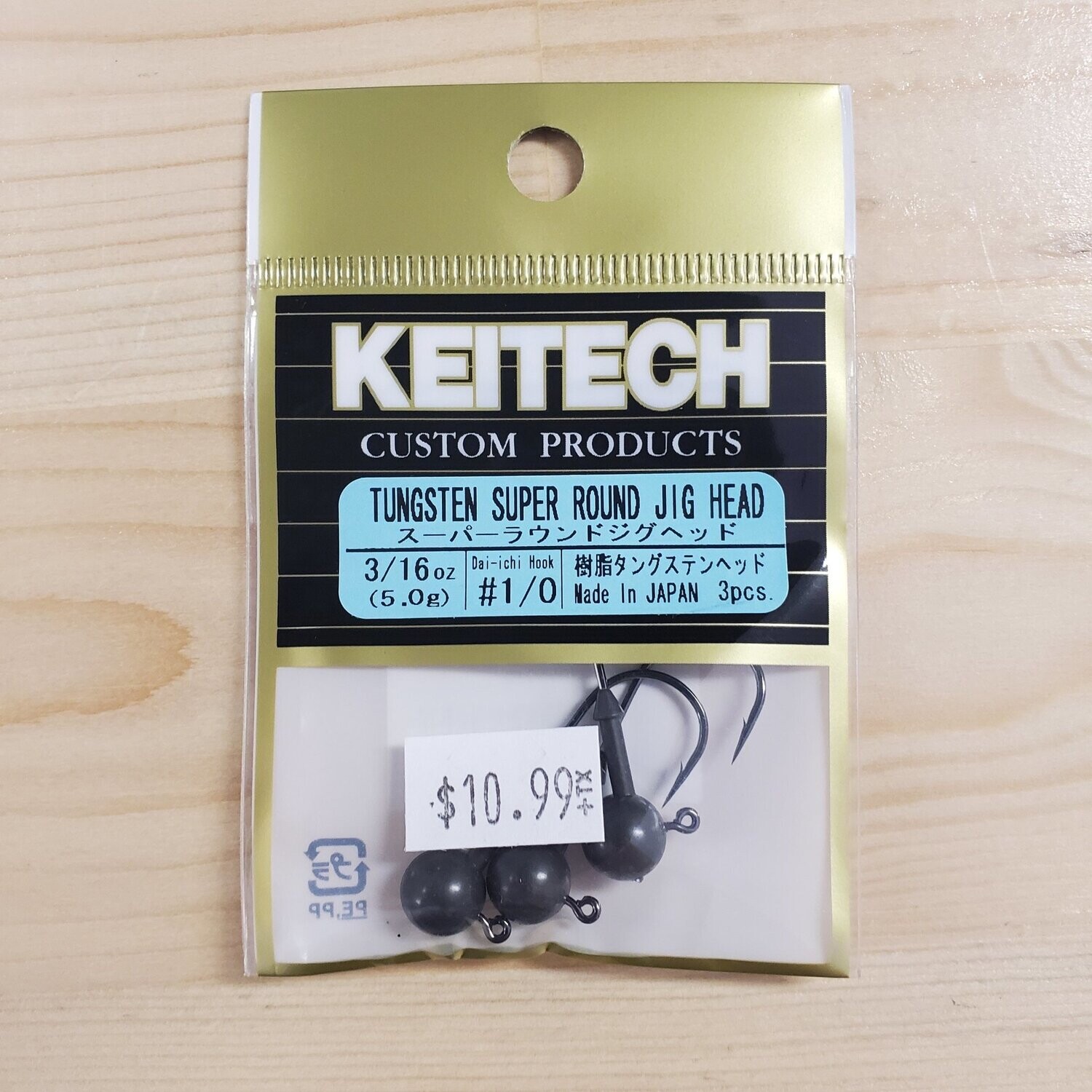 Keitech 3/16oz tungsten round jig