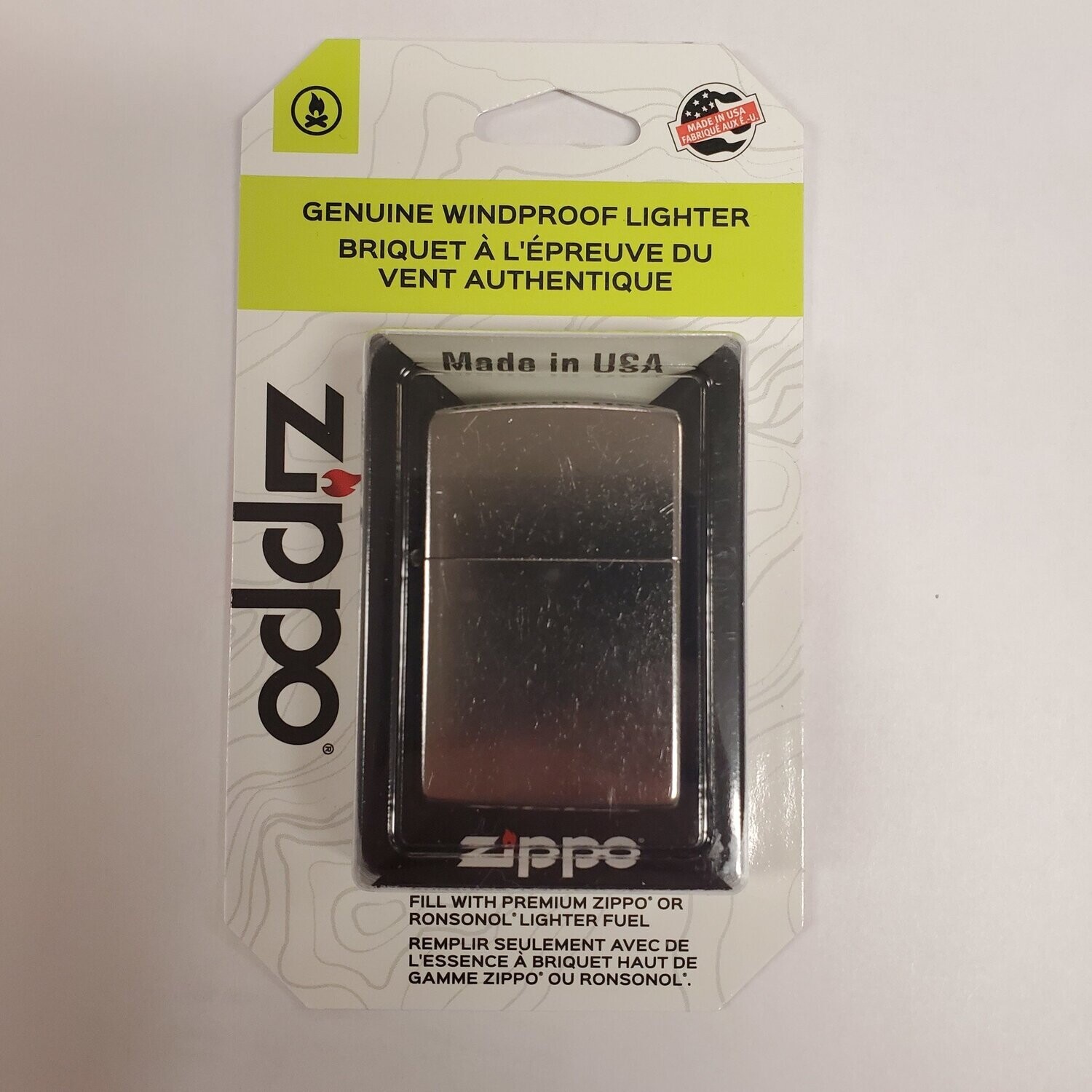 Zippo Street Chrome