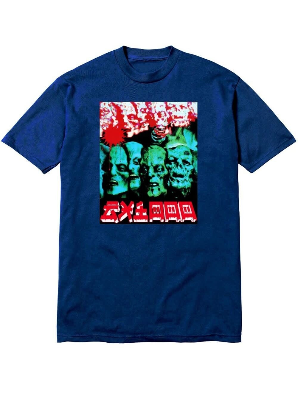 GX1000 Zombie Tee Navy