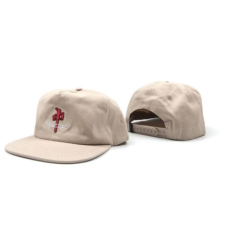 RDS UNSTRUCTURED CAP SIGNATURE Khaki