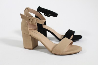 Elevate your style with Cake high heel sandals by CityClassified. These chic heels feature a classic ankle strap and a retro chunky heel. Designed with a sleek look, Cake adds sophistication to any outfit, ensuring you look and feel stunning for any occasion.Available in three colors: Black, Nude, and Silver.