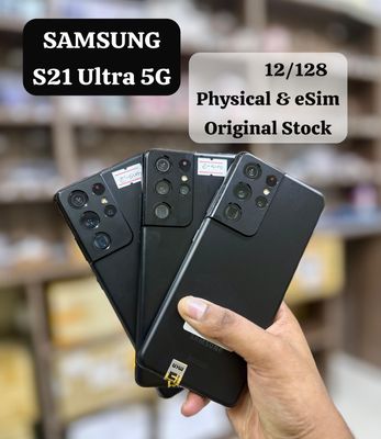 SAMSUNG GALAXY S21 ULTRA 5G