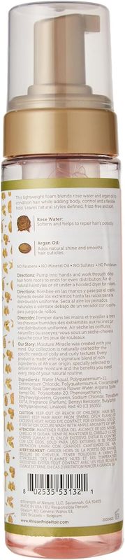 AFRICAN PRIDE Moisture Miracle Rose Water &amp; Argan Oil Soft &amp; Smooth Curl Mousse