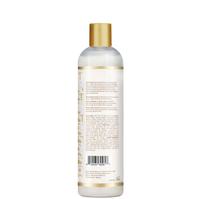 African Pride Moisture Miracle Aloe Vera &amp; Coconut Water Curl Milk &amp; Detangler