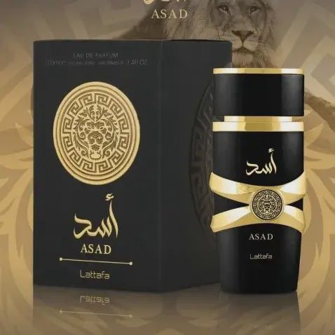 Asad Black Lattafa Perfume Unisex