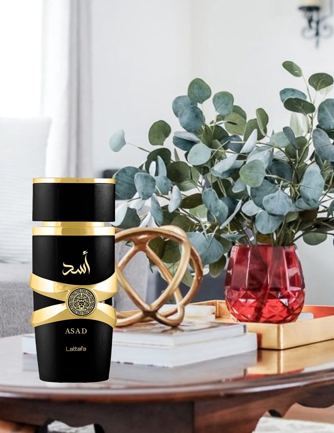 Asad Black Lattafa Perfume Unisex