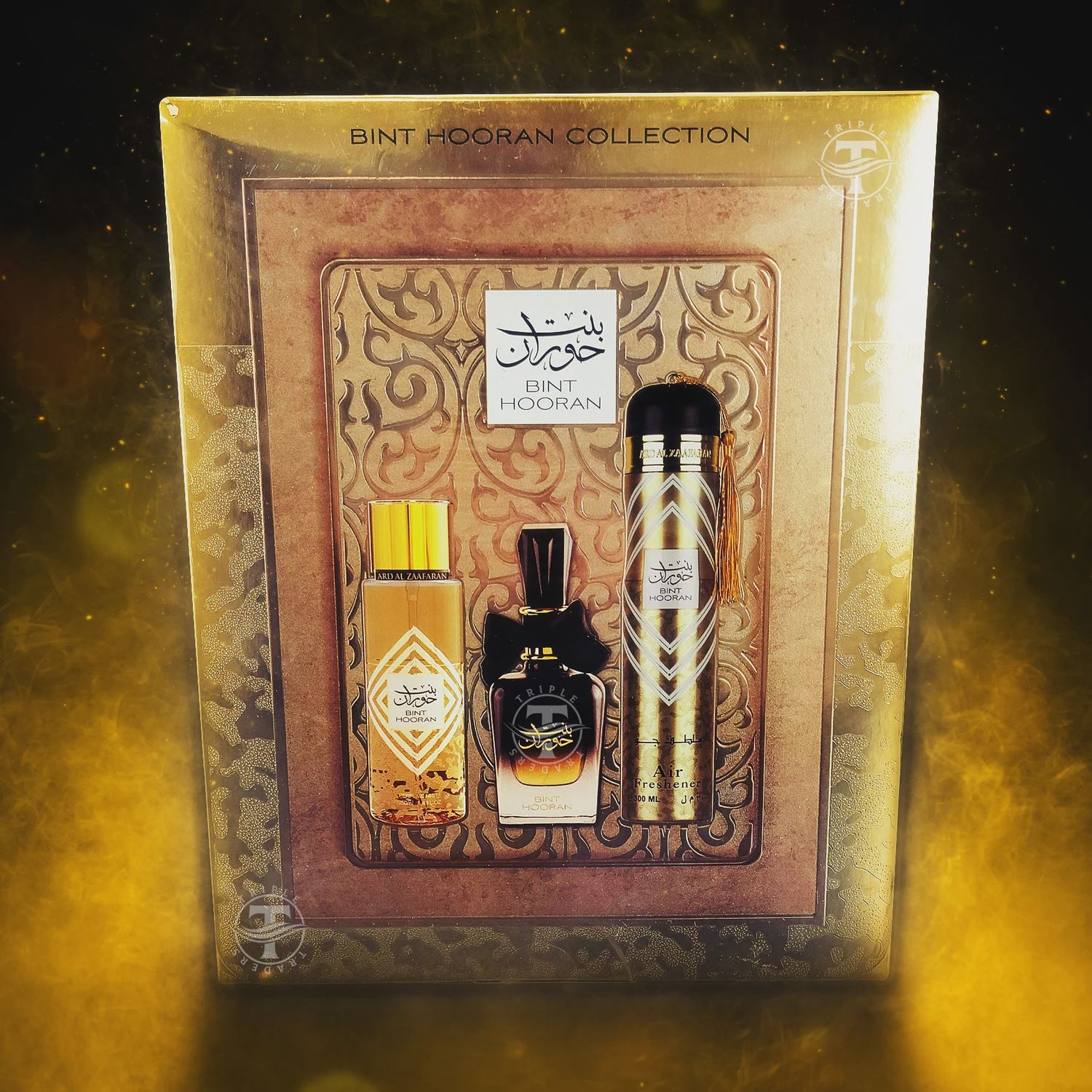 Bint Hooran Gift Set