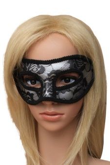 Black Silver Masquerade Mask