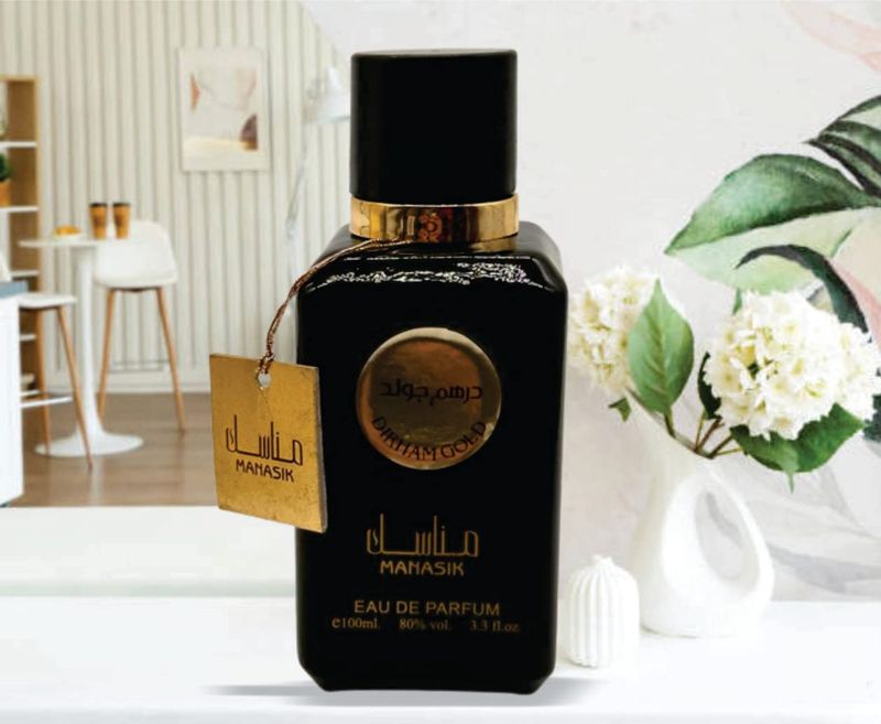 Dirham Gold by Manasik