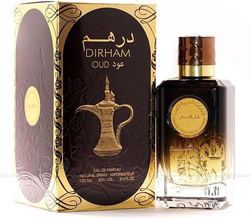 Dirham Oud