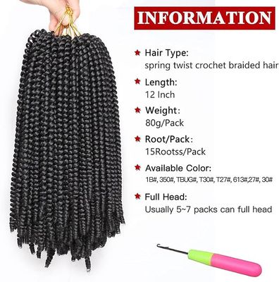 Kuknus Spring Bulk 12''