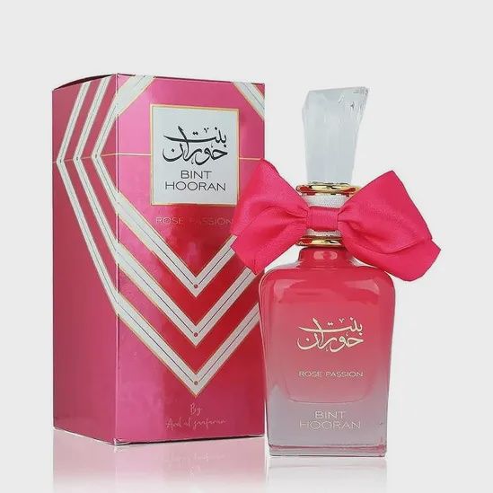 Bint Hooran Rose Passion