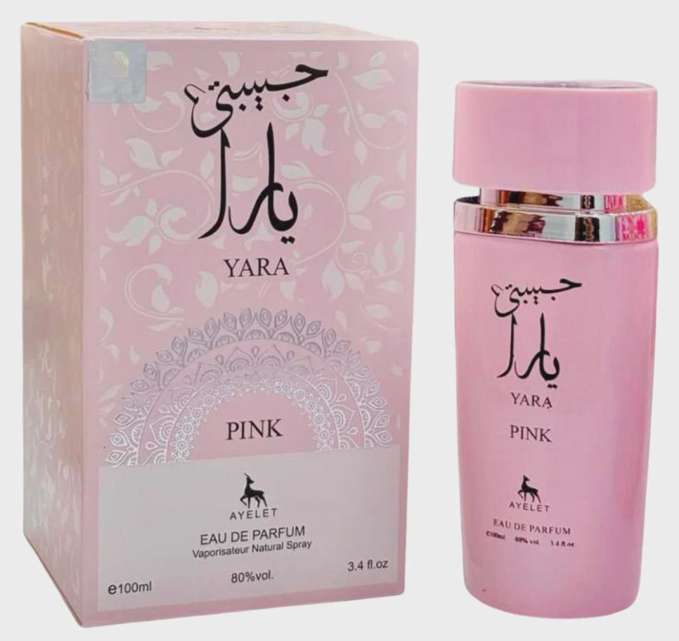 Yara Pink  Women by Ayelet