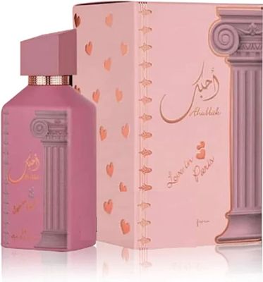 Ahubbak Perfume Love In Paris