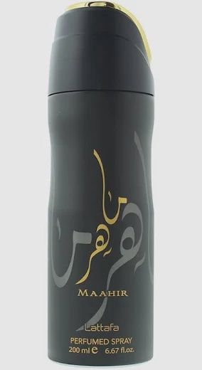 Riqqa Perfumed Spray