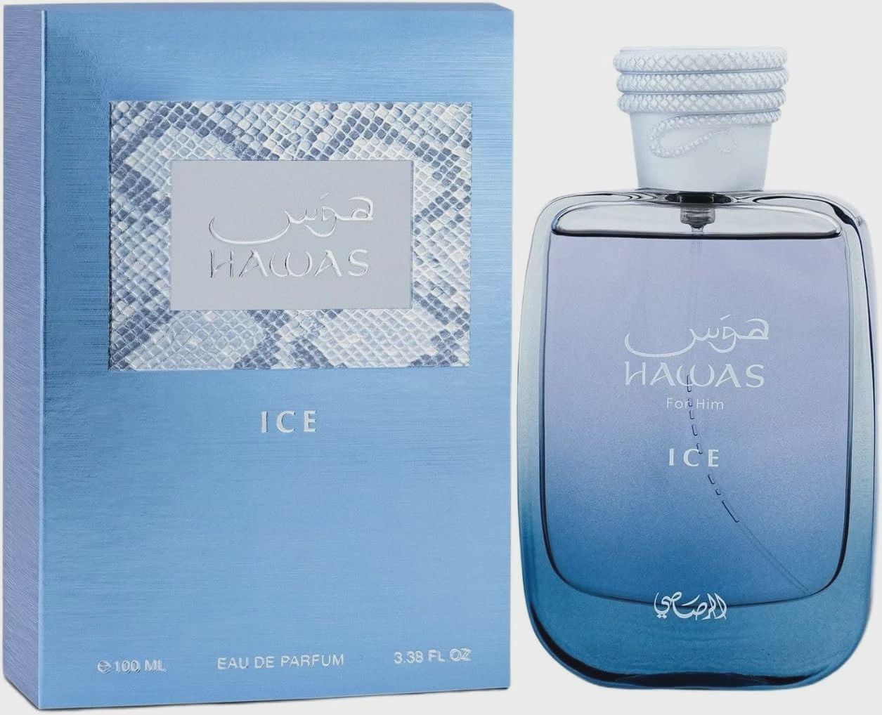 Hawas Eau de Parfum, Variants: ICE