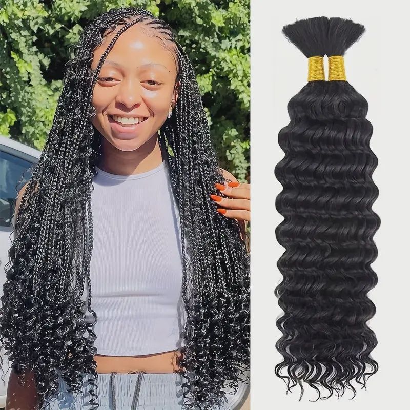 Smart Braid Deep Bulk 24"
