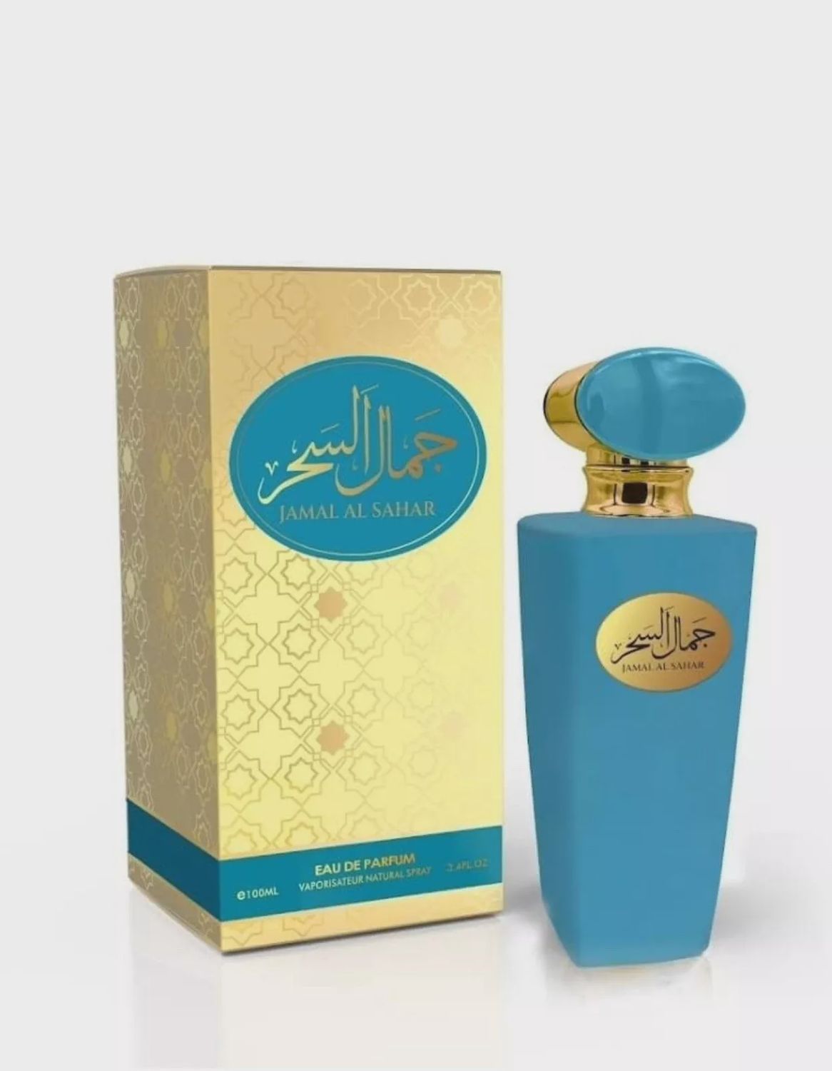 Jamal Al Sahar (Unisex) 100ML. EDP