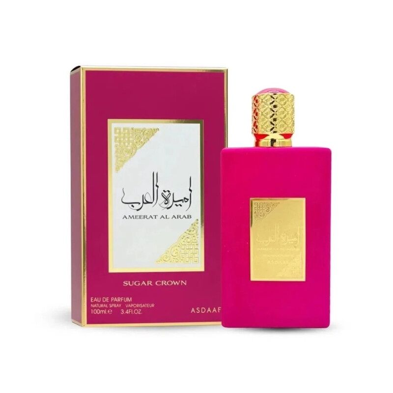 Ameerat Al Arab sugar Crown