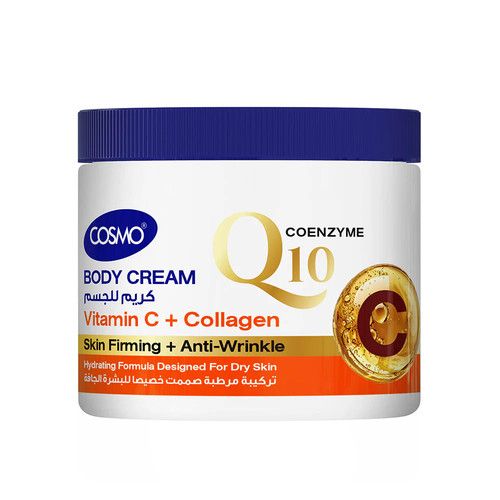 Body Cream Vitamin C  and Collagen 400ML