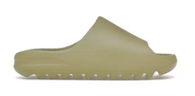 adidas Yeezy Slide Resin (2022)
