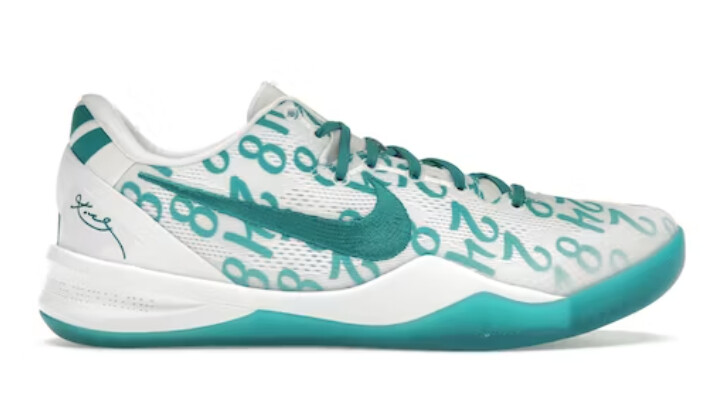 Nike Kobe 8 Protro Radiant Emerald