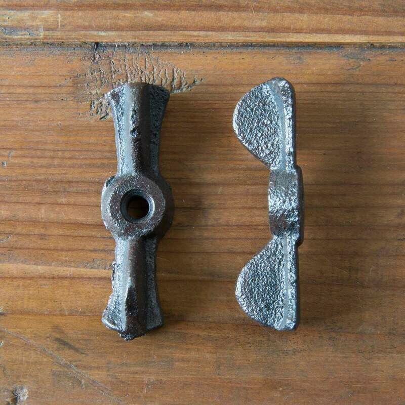 Bowtie Turn Latch