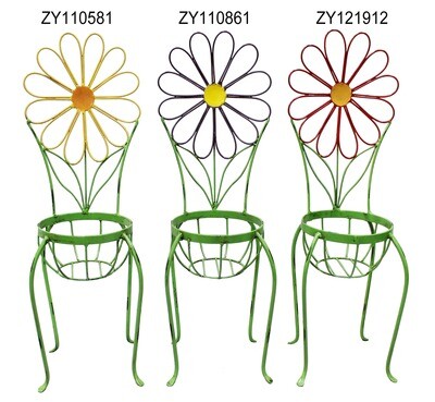 Daisy Planter Chair (SINGLE CHAIR -ASSORTED COLORS) Daisy Planter Chair (SINGLE CHAIR -ASSORTED COLORS)