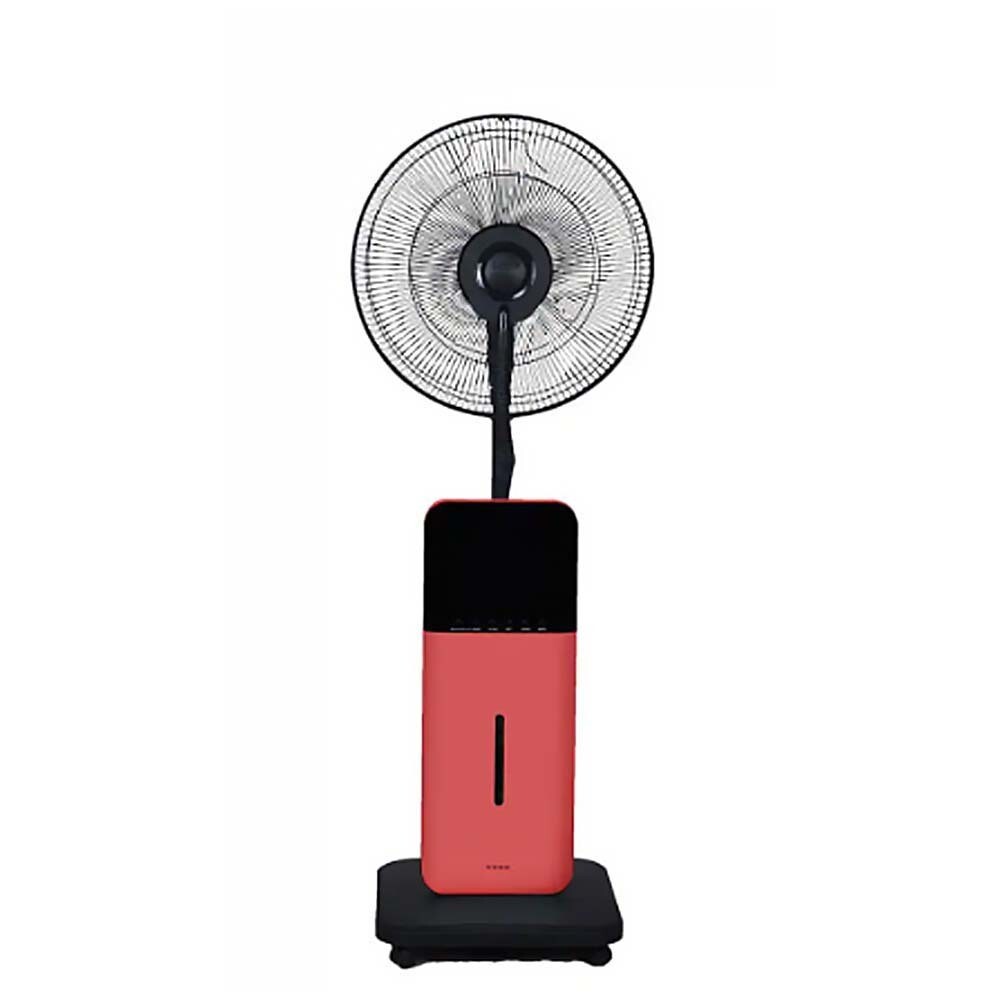 Red Ultrasonic Dry Misting Fan