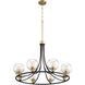 Clarion Black/Aged Brass 8 Lt Chandelier (DISPLAY ONLY) "ALL SALES FINAL"