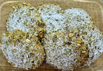 Amaretti aux pistaches - boîte