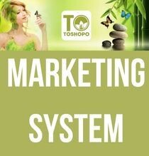 Marketing System MMP