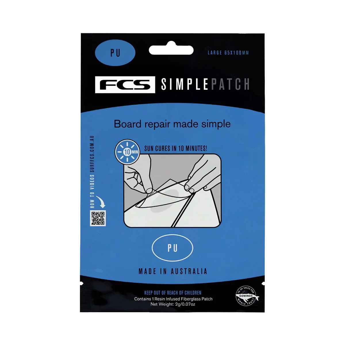 FCS -  Simple Repair Patch  Large, Color: PU