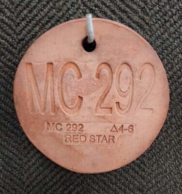 MC292 - Red Star 25Lb