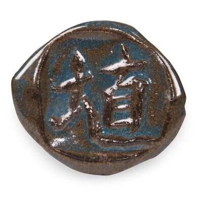SH-21 - Acai Gloss Shino ^5-6 (Pint)