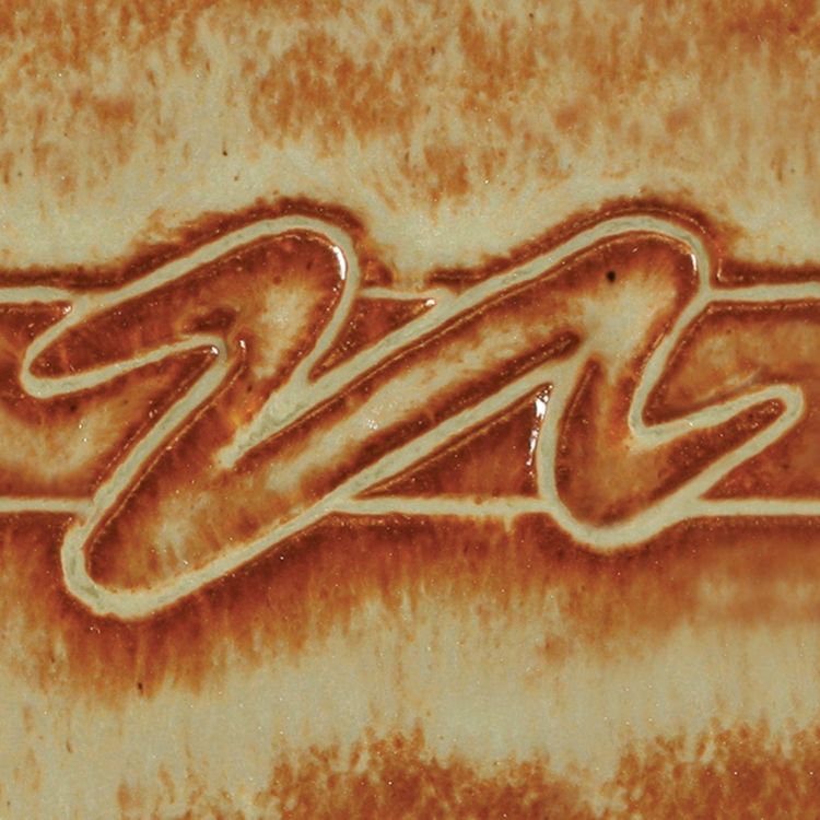 PC-32 - Albany Slip Brown ^5-6, Size: -  Pint