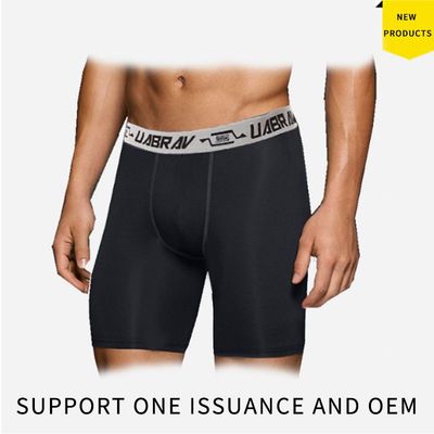 Mens Quick Dry Spandex Compression Shorts