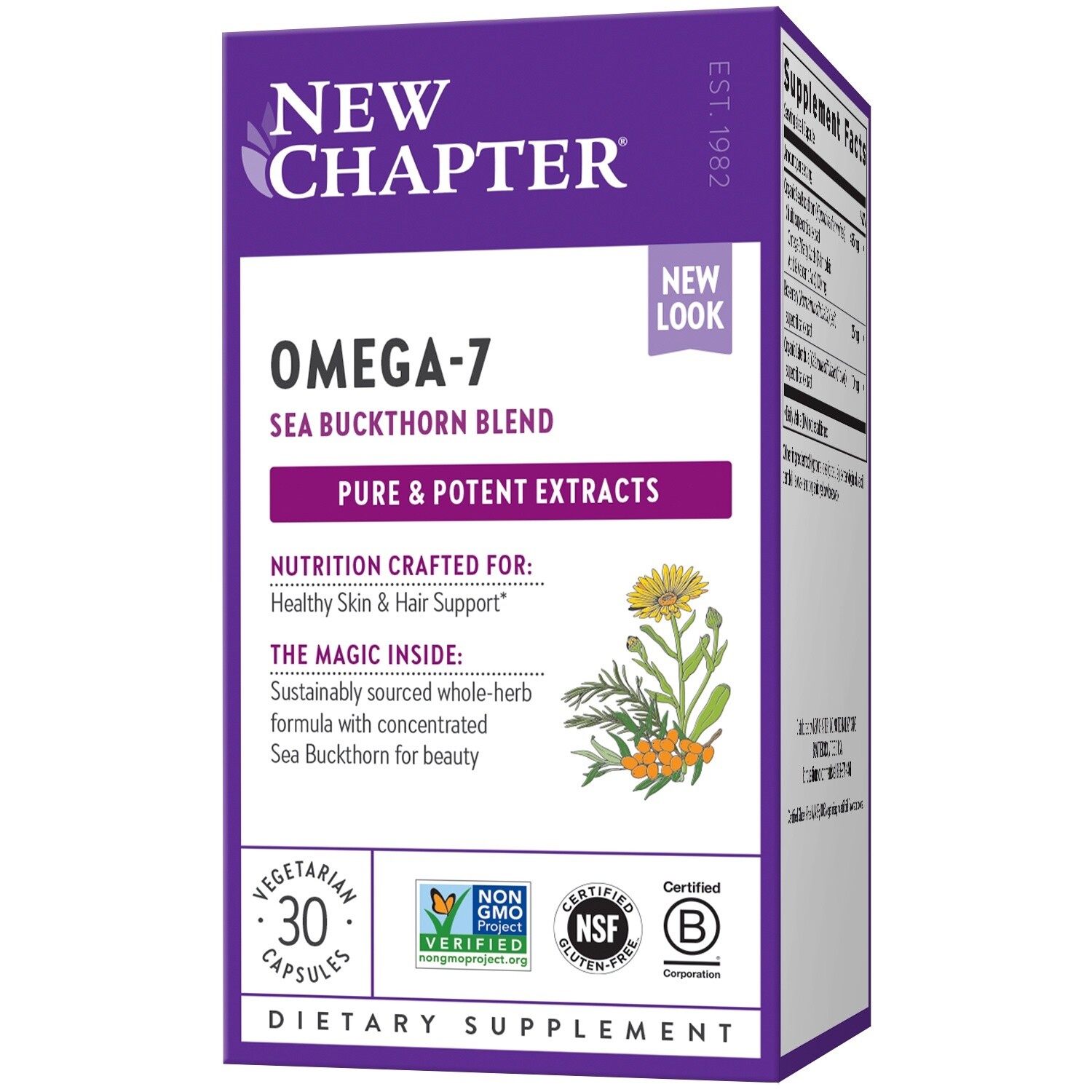 OMEGA-7 SEA BUCKTHORN BLEND, Size: 30 VEG SOFTGELS