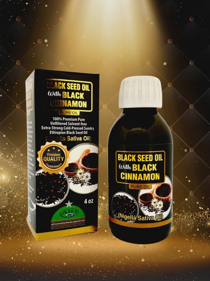 BLACK SEED WITH BLACK CINNAMON, Size: 8 FL OZ