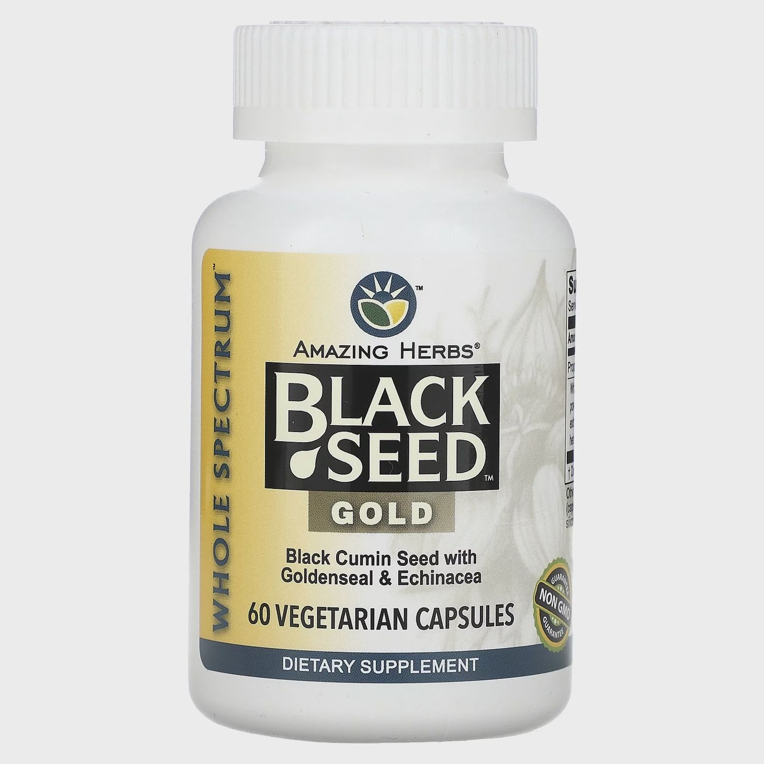 BLACK SEED-ULTIMATE, Size: 100 VEGCAPS