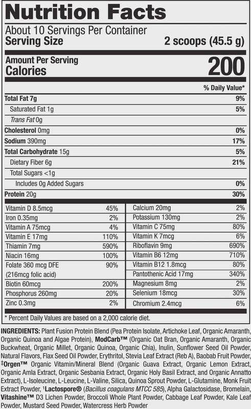 COMPLETE - VEGAN MEAL REPLACEMENT SHAKE - CREAMY VANILLA