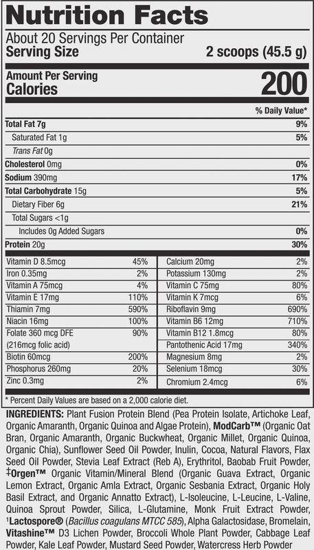 COMPLETE VEGAN MEAL REPLACEMENT SHAKE - CHOCOLATE CARAMEL