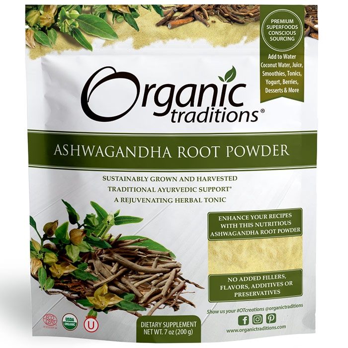 ASHWAGANDHA ROOT POWDER