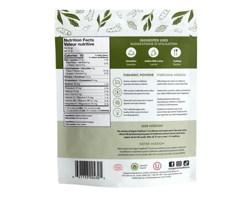 TURMERIC POWDER